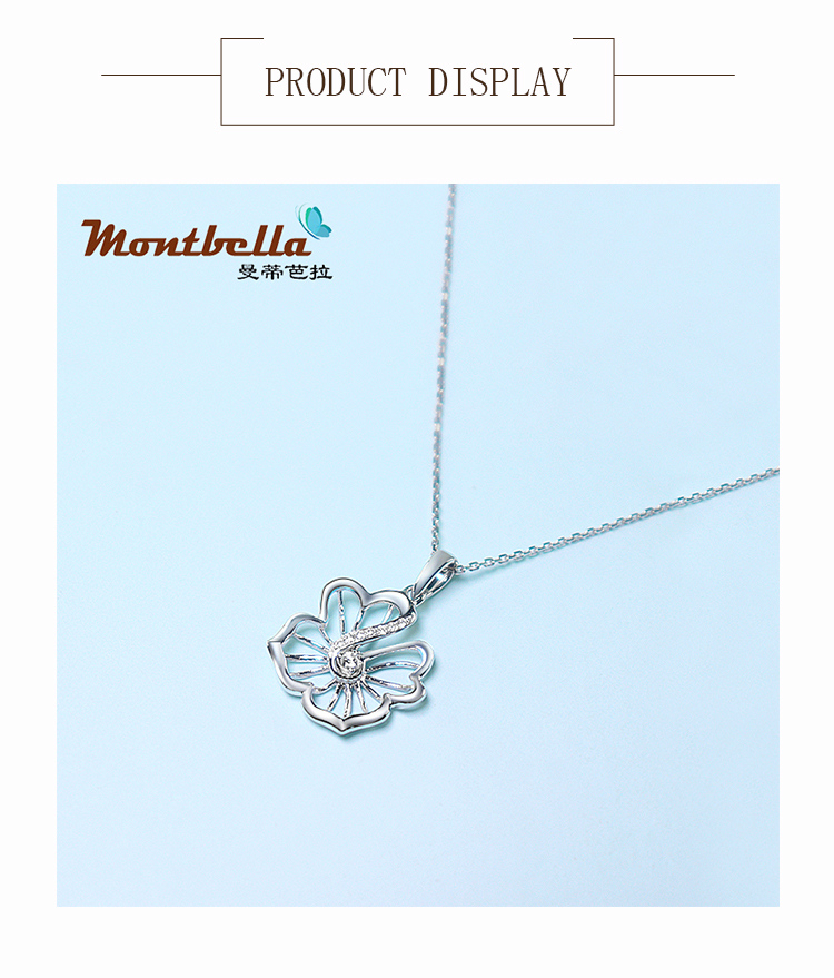 Conch Diamond Pendant Chain 