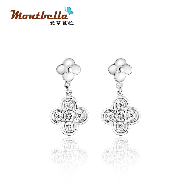 Clover Diamond White Gold Earrings