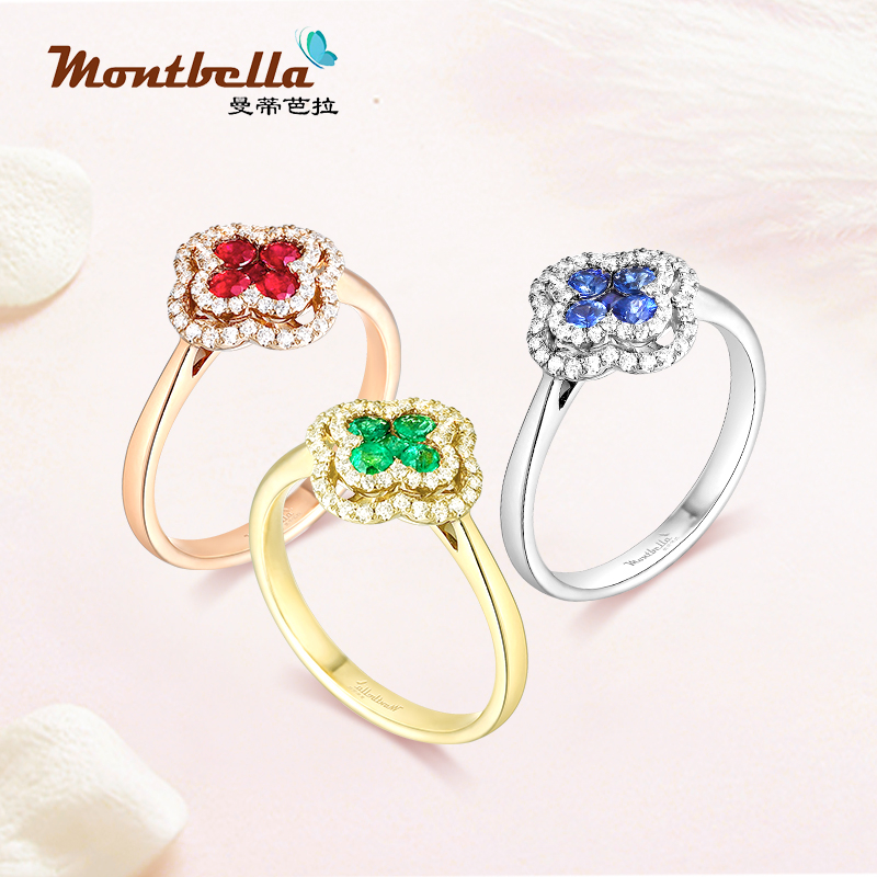 gold engagement ring for female