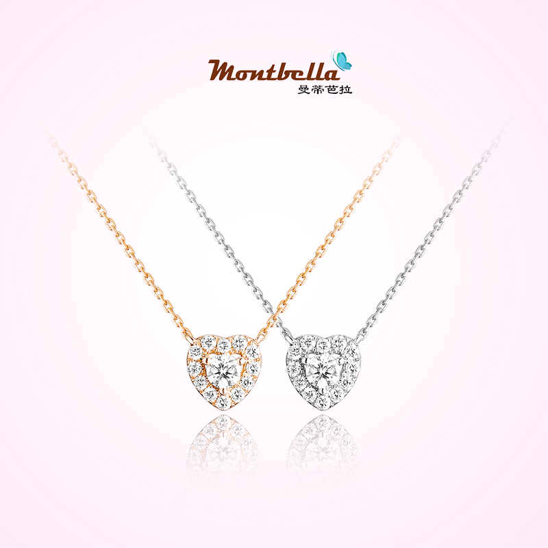 MONTBELLA Fashion Collection 18K Gold Diamond Necklace with White Gold Rose Gold Inlay