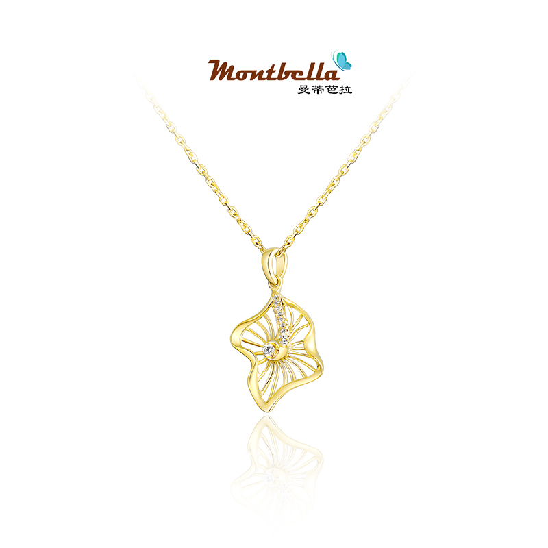 14k diamond necklace