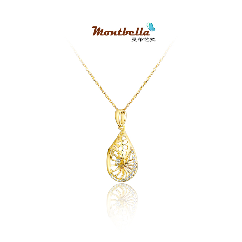 14K Gold Female Conch Diamond Pendant