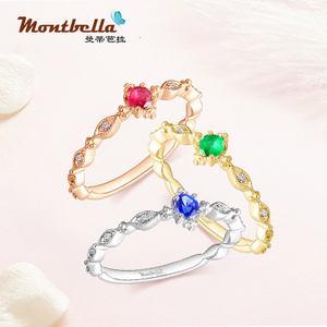 diamond and wedding rings