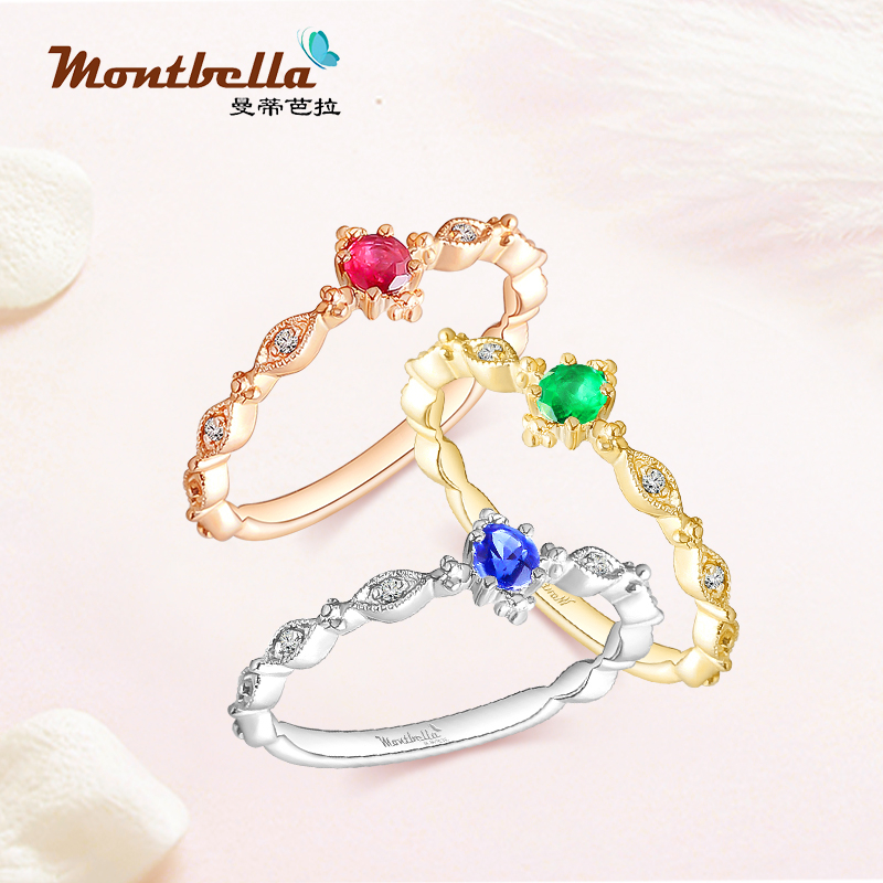 diamond and wedding rings