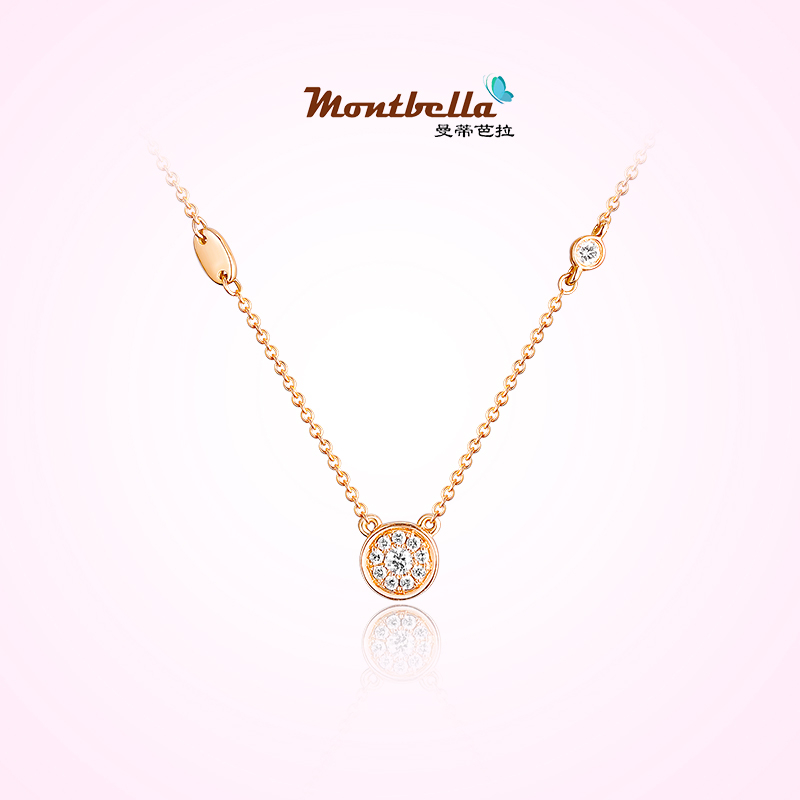MONTBELLA Fashion Collection 18K Gold Diamond Necklace Neck Chain Rose Gold Inlay