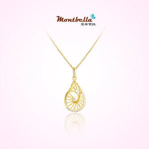 14K Gold Diamond Pendant Chain