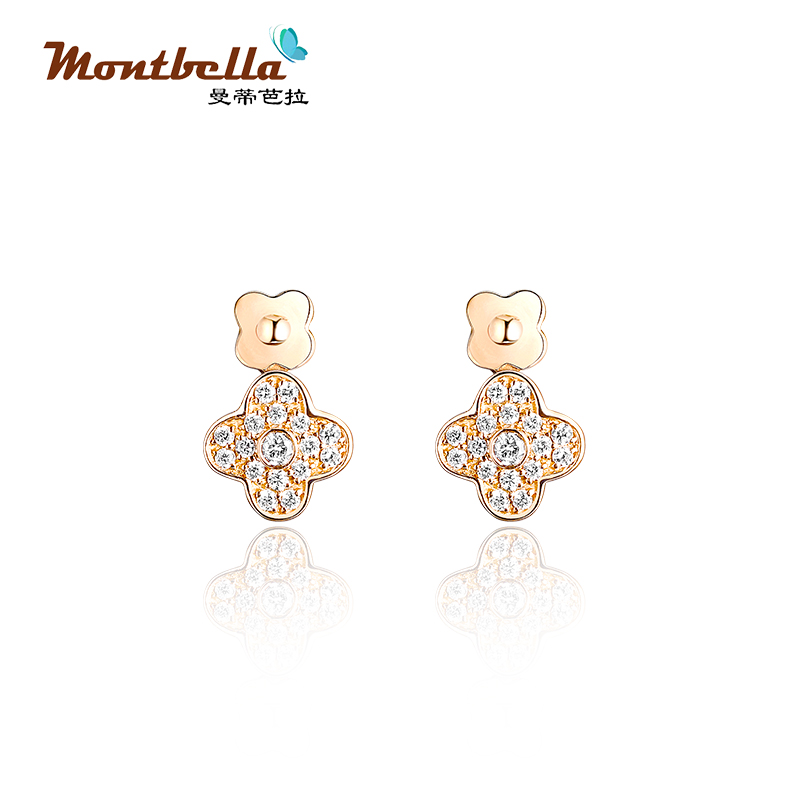 Diamond Earrings 18K