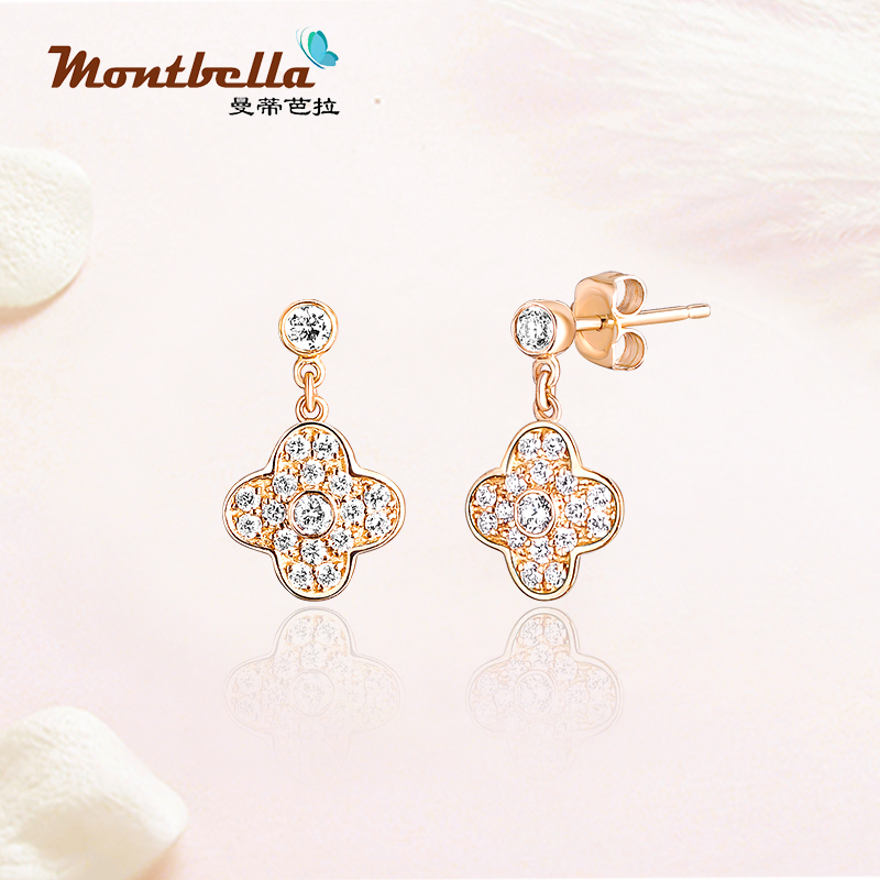 diamond earring for women
