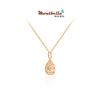 Rose Gold Pendant Necklace