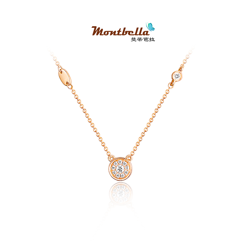 MONTBELLA Fashion Collection 18K Gold Diamond Necklace Neck Chain Rose Gold Inlay