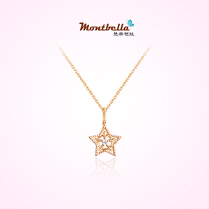 14K Gold Diamond Star Necklace