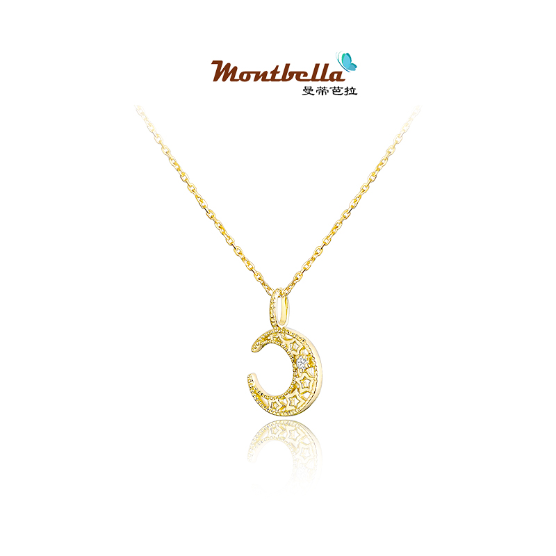 14K Gold Moon Diamond Necklace