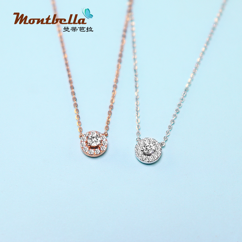 MONTBELLA Fashion Collection 18K Gold Diamond Necklace White Gold Rose Gold Inlaid Women's Necklace