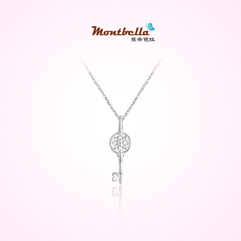 diamond necklace 14k white gold