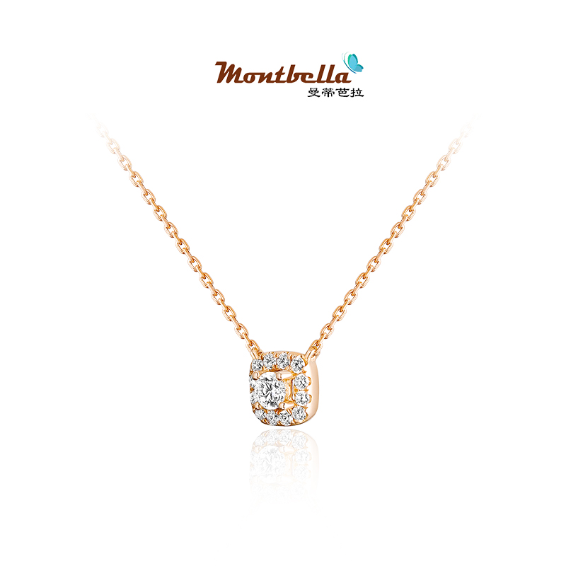 MONTBELLA Fashion Collection 18K Gold Diamond Necklace Neck Chain Rose Gold Necklace