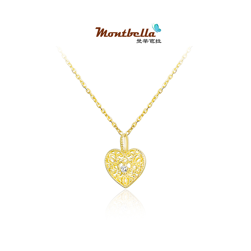 14K Gold Heart Shaped Diamond Necklace