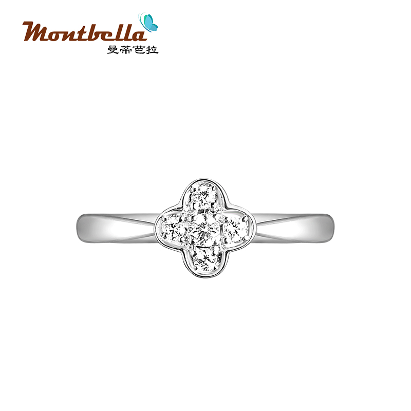 white gold diamond rings