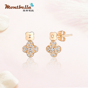 Clover Diamond Earrings