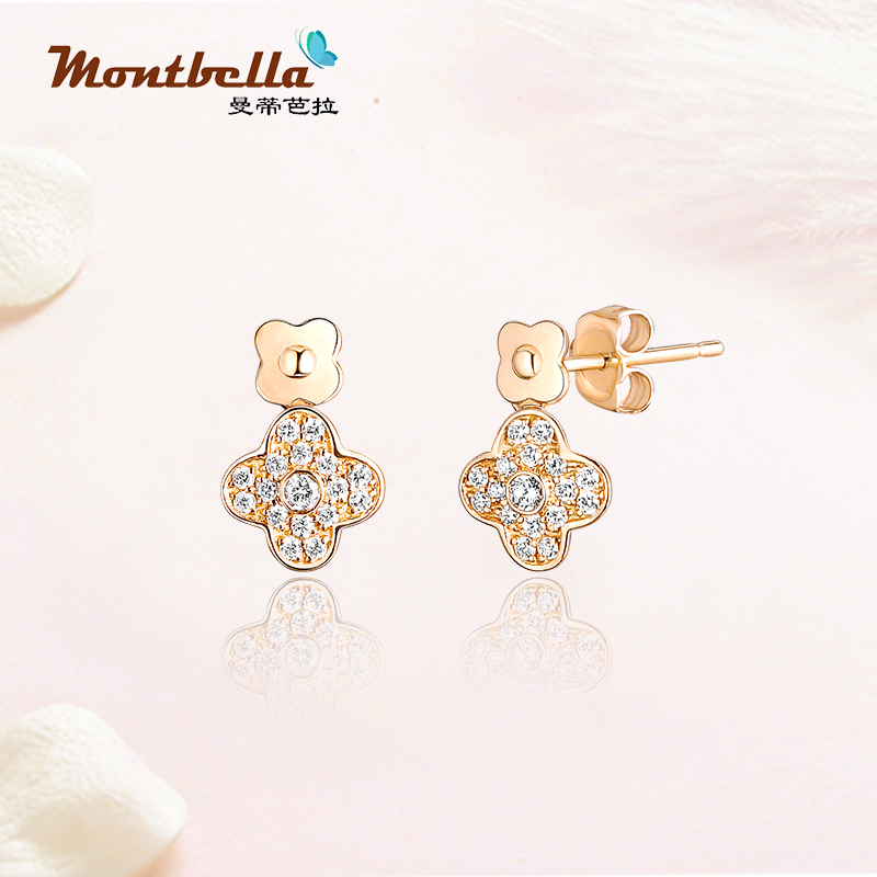 Clover Diamond Earrings