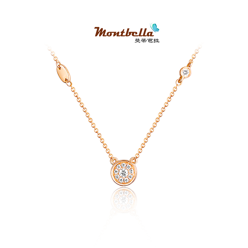 MONTBELLA Fashion Collection 18K Gold Diamond Necklace Rose Gold Neck Chain