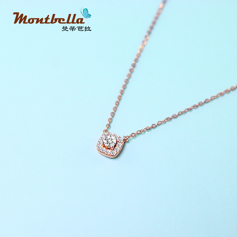MONTBELLA Fashion Collection 18K Gold Diamond Necklace Neck Chain Rose Gold Necklace