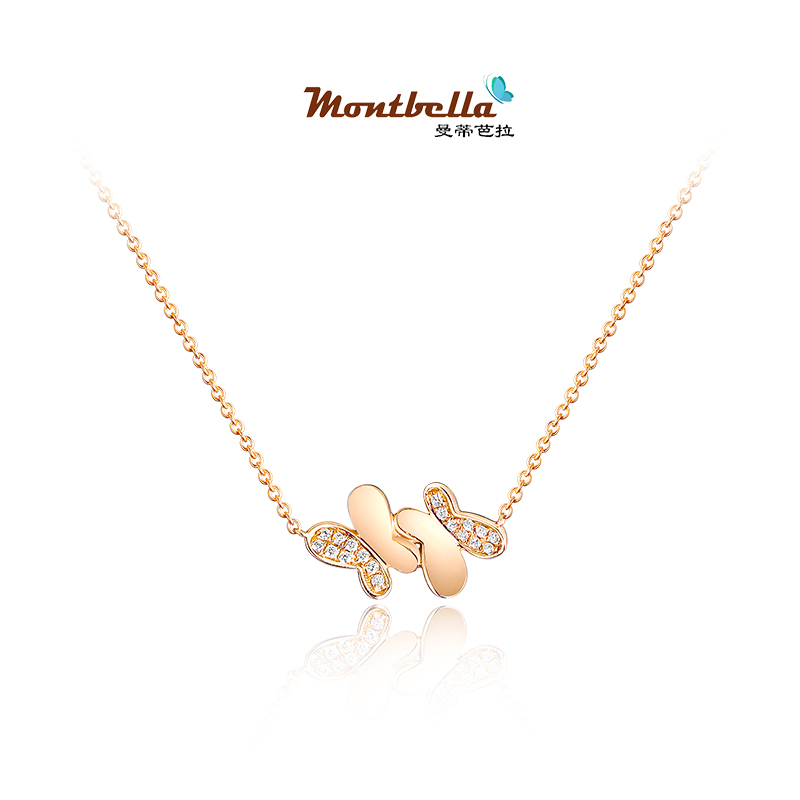 women's necklace with pendant