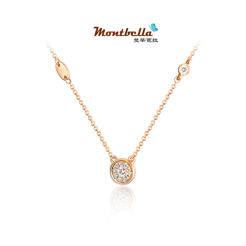 MONTBELLA Fashion Collection 18K Gold Diamond Necklace Rose Gold Neck Chain