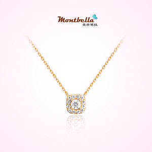 MONTBELLA Fashion Collection 18K Gold Diamond Necklace Neck Chain Rose Gold Necklace