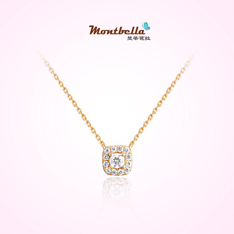 MONTBELLA Fashion Collection 18K Gold Diamond Necklace Neck Chain Rose Gold Necklace