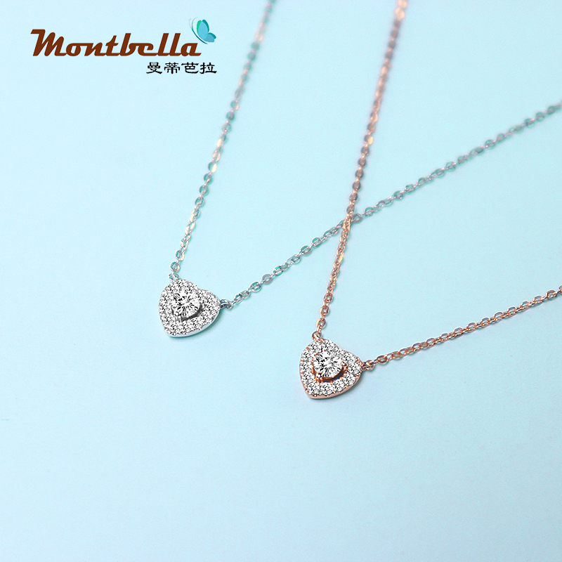 MONTBELLA Fashion Collection 18K Gold Diamond Necklace with White Gold Rose Gold Inlay