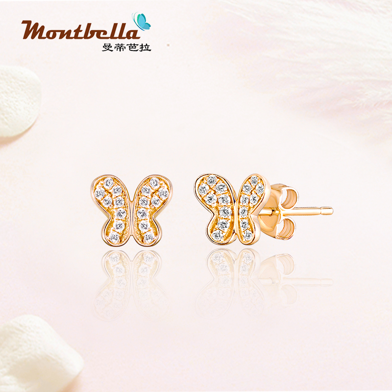 diamond butterfly earrings