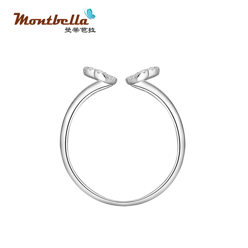 14K White Gold Diamond Ring