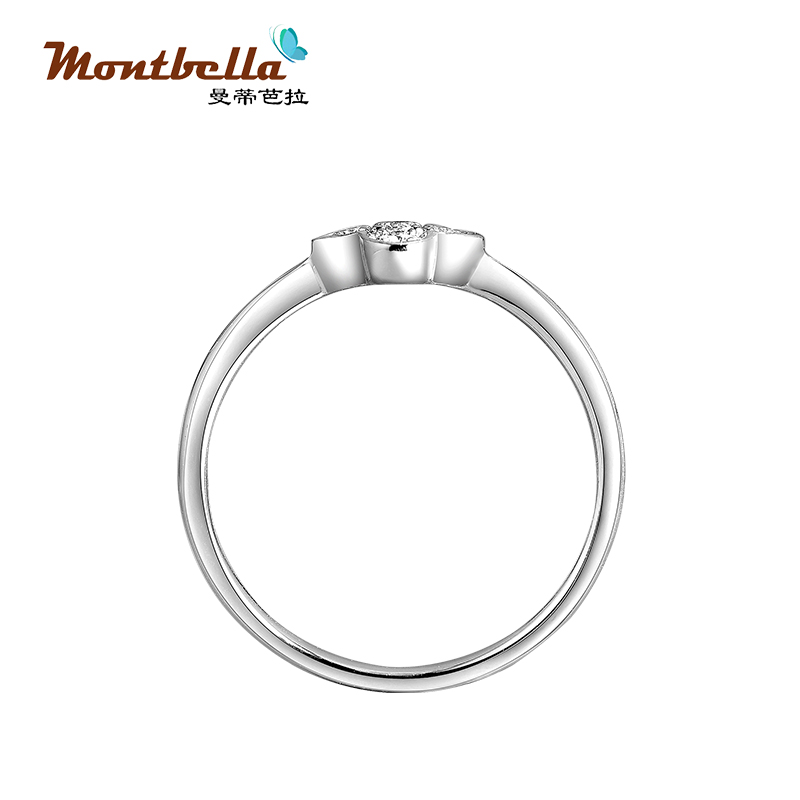 white gold diamond ring