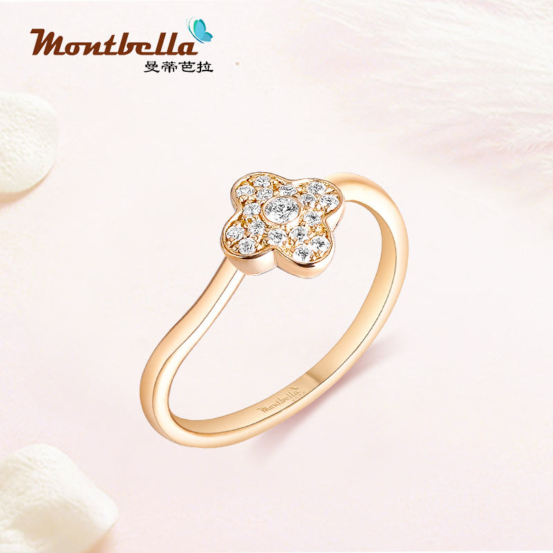 diamond engagement rings