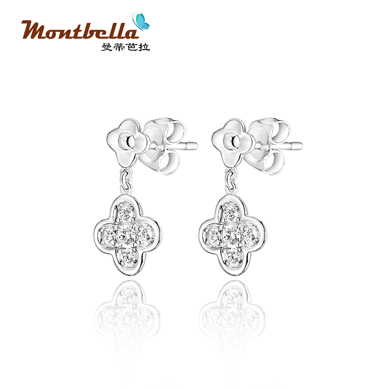 white gold and diamond earrings