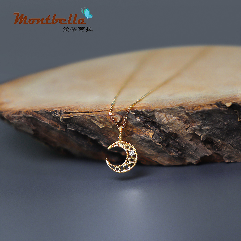 14K Gold Moon Diamond Pendant Necklace