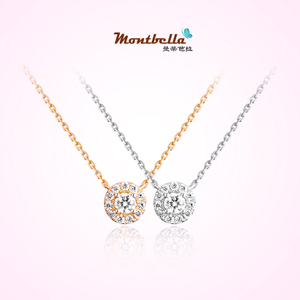 MONTBELLA Fashion Collection 18K Gold Diamond Necklace White Gold Rose Gold Inlaid Women's Necklace