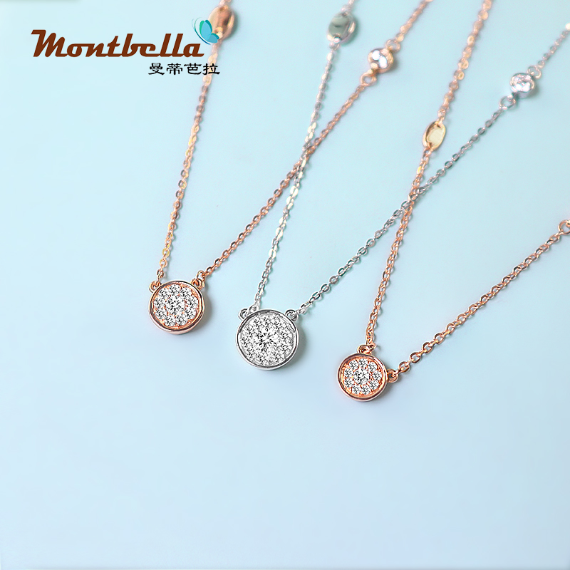 MONTBELLA Fashion Collection 18K Gold Diamond Necklace Rose Gold Neck Chain