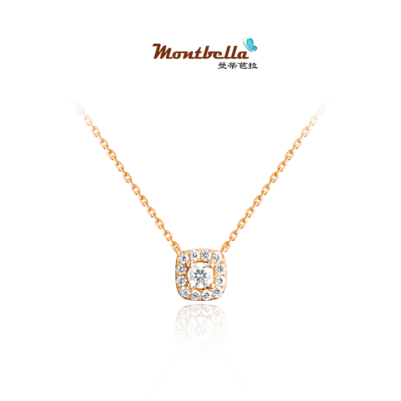 MONTBELLA Fashion Collection 18K Gold Diamond Necklace Neck Chain Rose Gold Necklace
