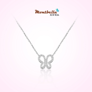  Butterfly Series Diamond Necklace