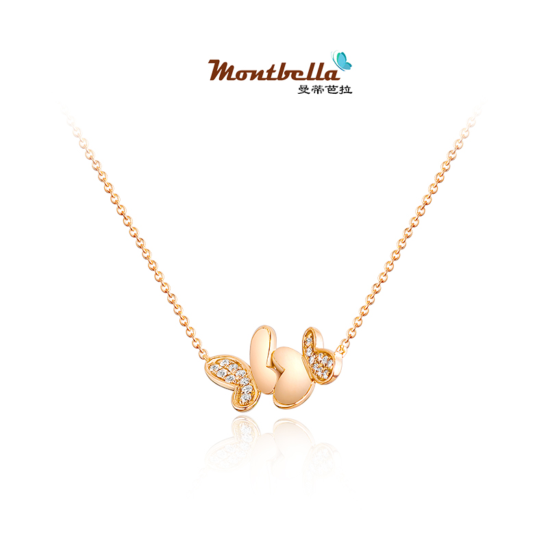 18k white gold chain