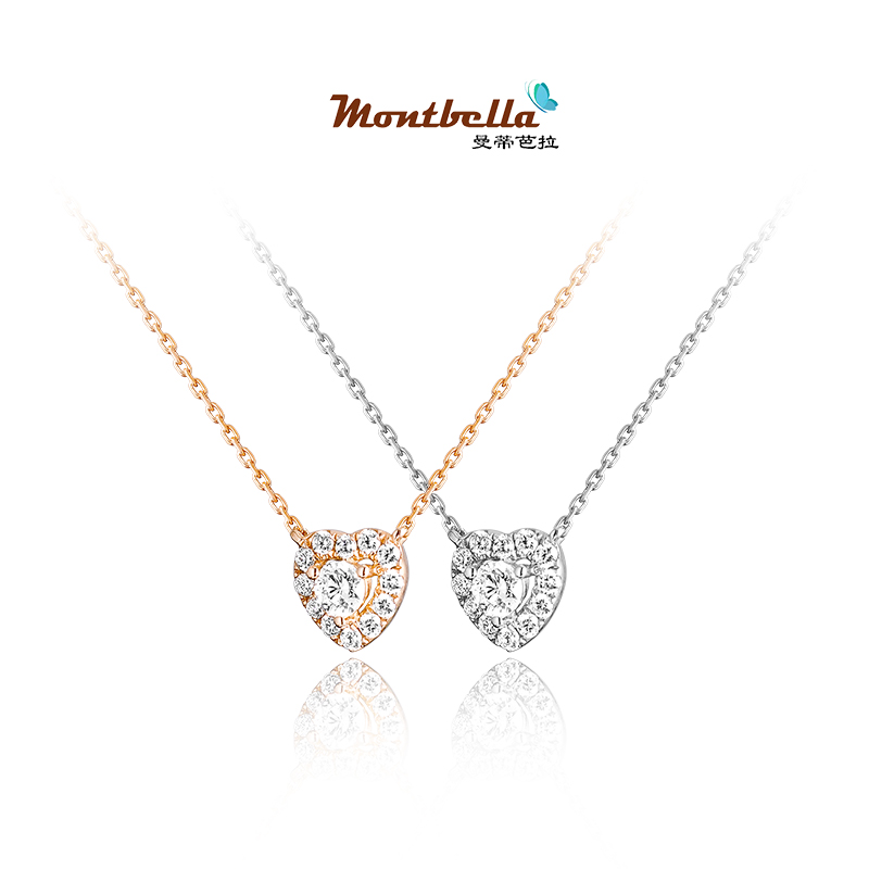 MONTBELLA Fashion Collection 18K Gold Diamond Necklace with White Gold Rose Gold Inlay