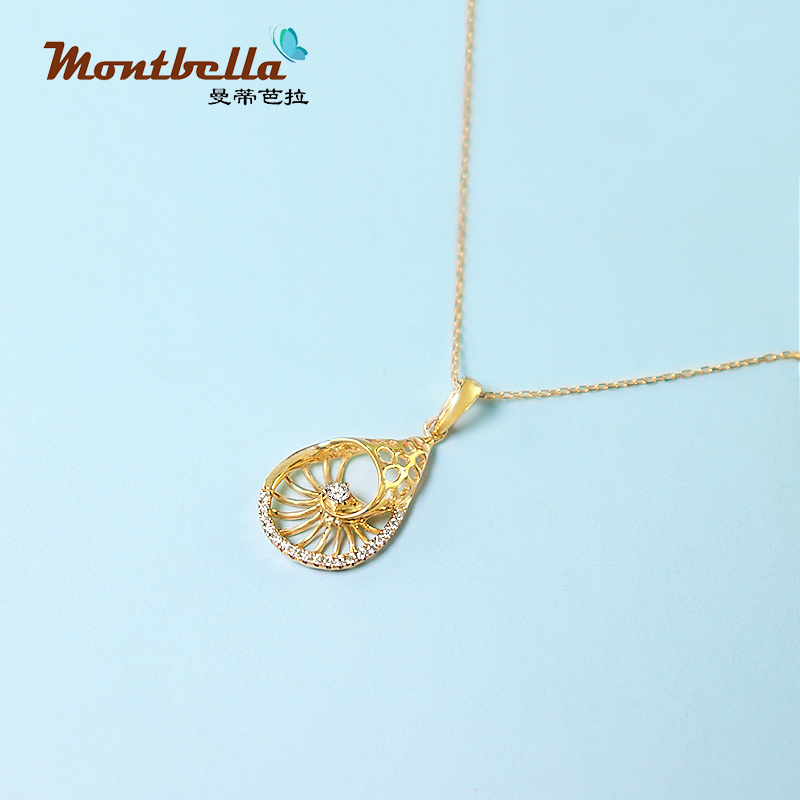 Diamond Pendant Chain