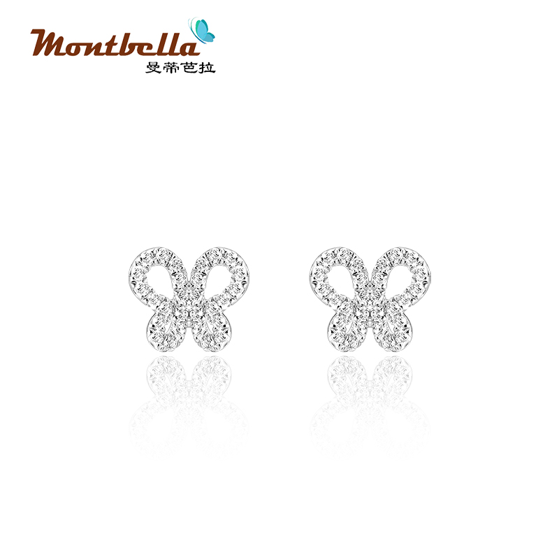 diamond earrings for women