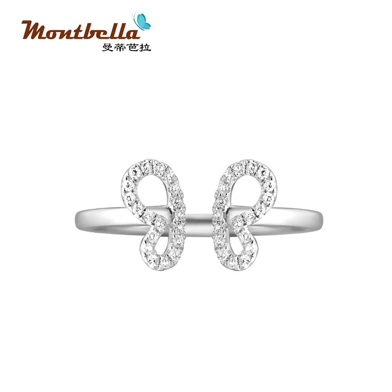 Butterfly Series 14K White Gold Diamond Ring