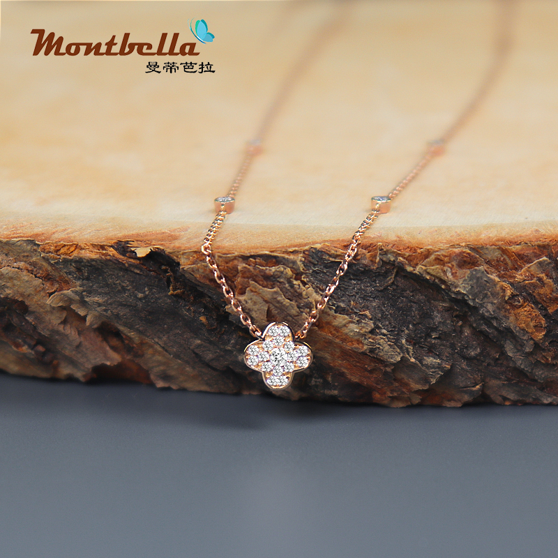Diamond Rose Gold Necklace