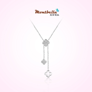 White Gold Diamond Necklace