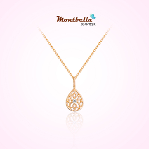 14K Gold Water Drop Diamond Necklace