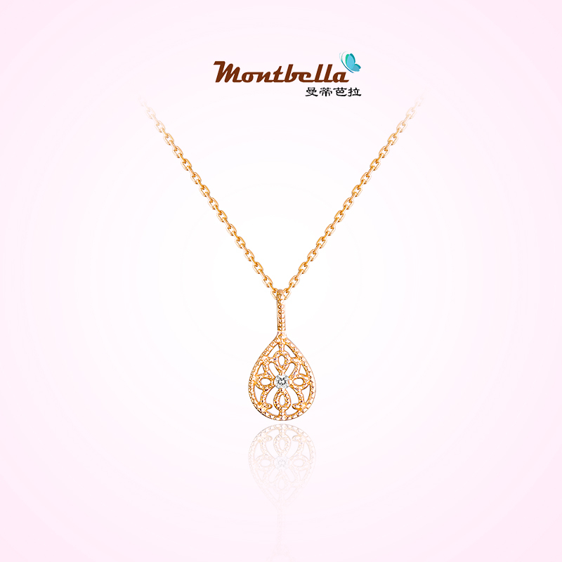 14K Gold Water Drop Diamond Necklace