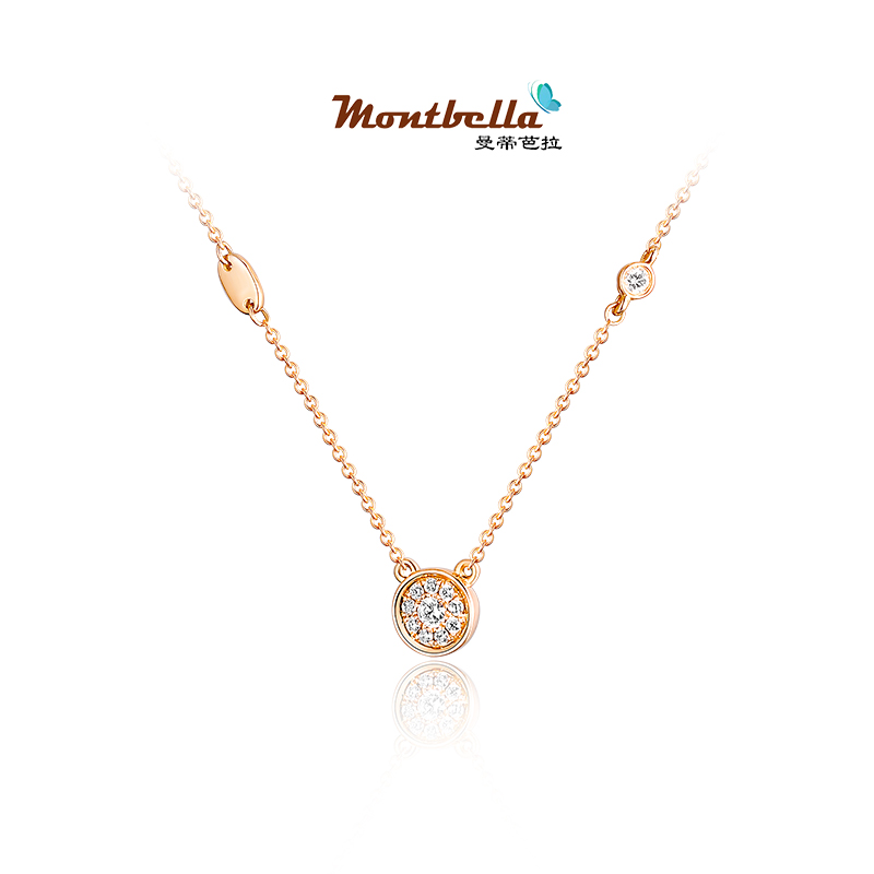 MONTBELLA Fashion Collection 18K Gold Diamond Necklace Neck Chain Rose Gold Inlay